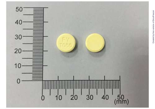 DEXAMETHASONE TABLETS “H.L.” “華琳”敵掃風濕錠