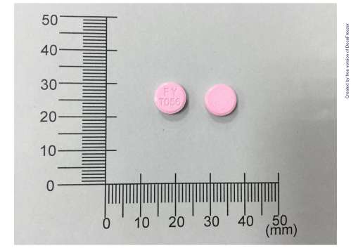 TRANFLEX TABLETS “H.L.” “華琳”特能肌鬆錠