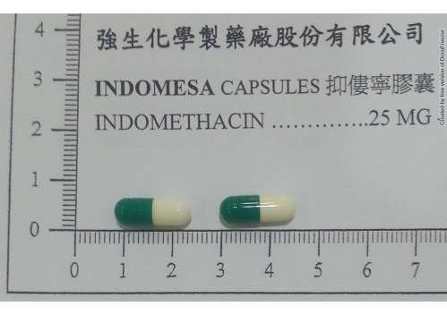 INDOMESA CAPSULES "JOHNSON" "強生" 抑僂寧膠囊