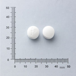 SODIUM BICARBONATE TABLETS 0.6 GM "F.Y." "福元"碳酸氫鈉片０．６公克
