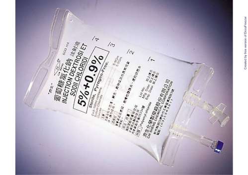 INJECTION DEXTROSIET SODII CHLORIDI "CHI SHENG" "濟生"葡萄糖氯化鈉注射液