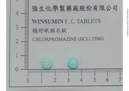 Winsumin F.C. Tablets 25mg "JOHNSON" "強生"穩舒眠膜衣錠25毫克