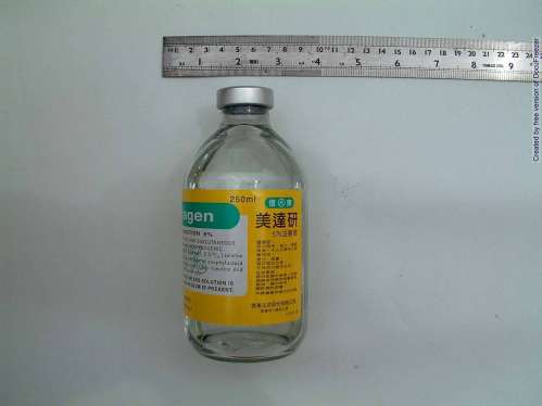 VITAGEN INJECTION 5% "信東" 美達研注射液