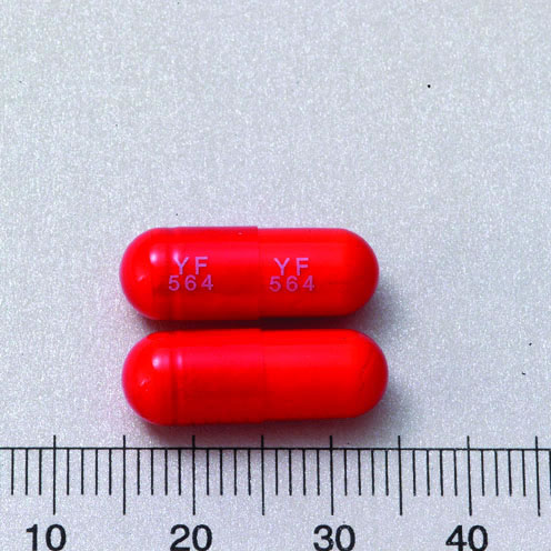 TETRACYCLINE CAPSULES 250MG "Y.F." "永豐"四環黴素膠囊２５０公絲