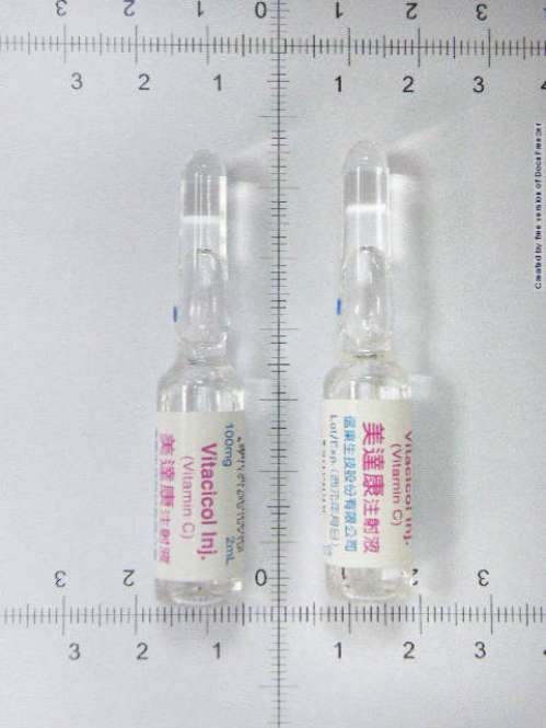 VITACICOL INJECTION 美達康注射液