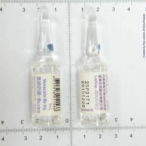 VENACALO-B6 INJECTION "信東"美納鈣樂－B6注射液