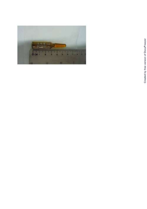 ACTIBISIX INJECTION 生維樂注射液