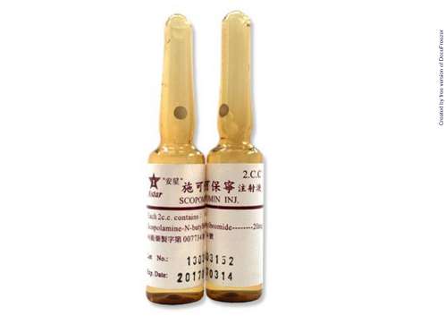 SCOPOMIN INJECTION "ASTAR" 施可保寧注射液