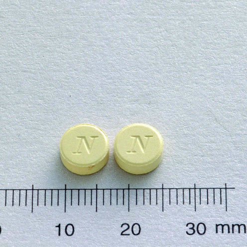 NYSPADO TABLETS 尼斯排癆錠