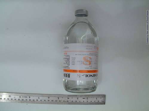 AMINOL-S INJECTION 胺美樂－Ｓ注射液