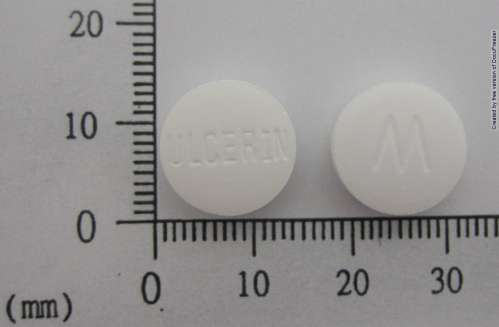 ULCERIN TABLETS 爾胃適寧片