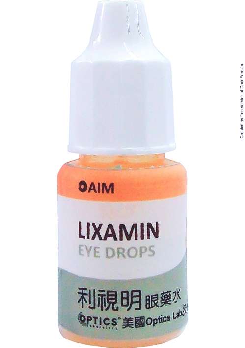 LIXAMIN EYE DROPS 利視明眼藥水