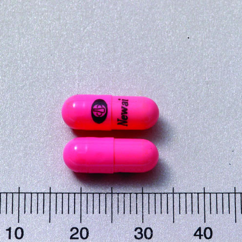 DIOLMAY CAPSULES 嬌美膠囊