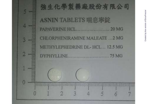 ASNIN TABLETS "JOHNSON" "強生"喘息寧錠