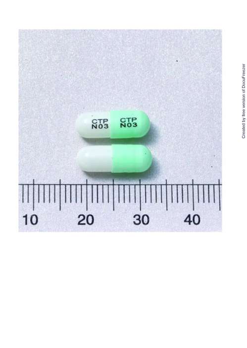 INDERSHIN CAPSULES 應得幸膠囊