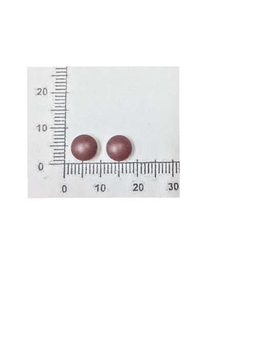 SURISHIA F.C. TABLETS "CHINTENG" "井田" 使利行膜衣錠(1)