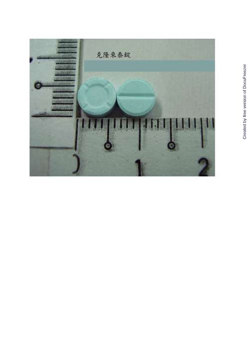 COLONRAITAI TABLETS "井田"克隆來泰錠