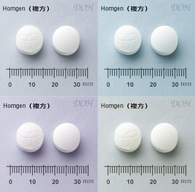 SUTON S.C. TABLETS 賜通糖衣錠