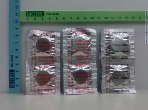 CARNITENE 1G CHEWABLE TABLETS 加力體能一公克咀嚼錠