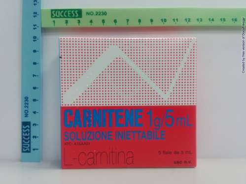 CARNITENE Injection 1g/5mL 加力體能注射劑 1克/5毫升