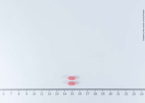 Volibris Film-coated Tablets 5mg 肺博舒 5 毫克膜衣錠