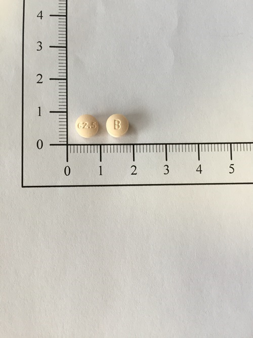 pms-Bosentan 62.5mg tablets "弗馬塞斯"普勝騰膜衣錠62.5毫克