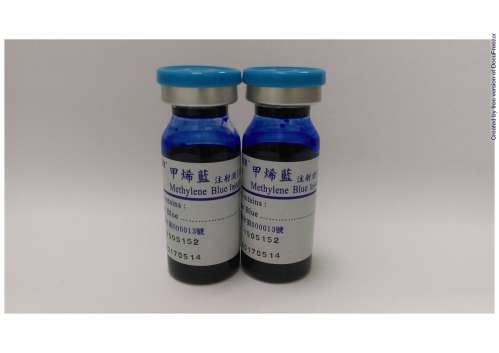 Methylene Blue Injection 10mg/mL "Astar" "安星"甲烯藍注射液10毫克/毫升
