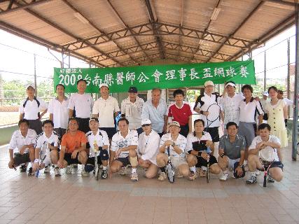 李育軒醫師|小兒內科|我的文章|個人主頁|KingNet國家網路醫藥