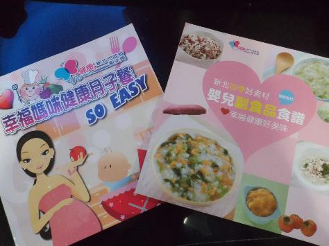 王明俐藥師|藥物諮詢|我的文章|個人主頁|KingNet國家網路醫藥