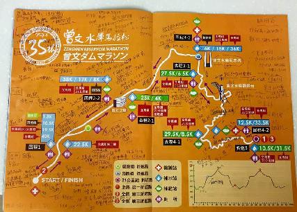 李育軒醫師|小兒內科|我的文章|個人主頁|KingNet國家網路醫藥