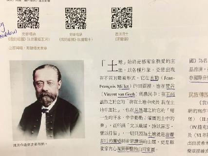 李育軒醫師|小兒內科|我的文章|個人主頁|KingNet國家網路醫藥