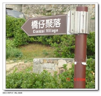 張勳安醫師|精神科|我的文章|個人主頁|KingNet國家網路醫藥