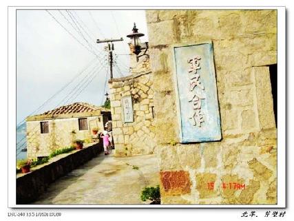 張勳安醫師|精神科|我的文章|個人主頁|KingNet國家網路醫藥