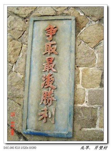 張勳安醫師|精神科|我的文章|個人主頁|KingNet國家網路醫藥