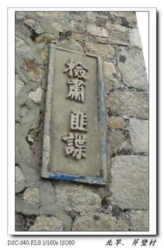 張勳安醫師|精神科|我的文章|個人主頁|KingNet國家網路醫藥