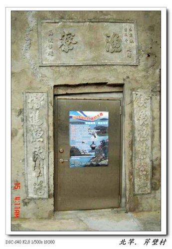 張勳安醫師|精神科|我的文章|個人主頁|KingNet國家網路醫藥