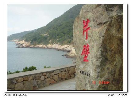 張勳安醫師|精神科|我的文章|個人主頁|KingNet國家網路醫藥