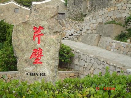 張勳安醫師|精神科|我的文章|個人主頁|KingNet國家網路醫藥