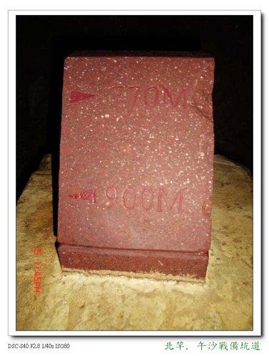 張勳安醫師|精神科|我的文章|個人主頁|KingNet國家網路醫藥