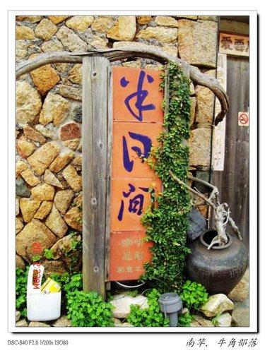 張勳安醫師|精神科|我的文章|個人主頁|KingNet國家網路醫藥