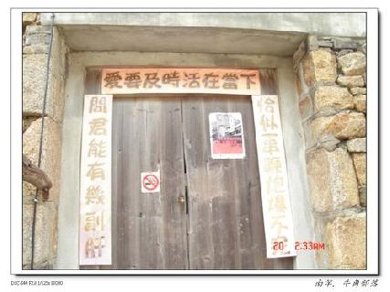 張勳安醫師|精神科|我的文章|個人主頁|KingNet國家網路醫藥