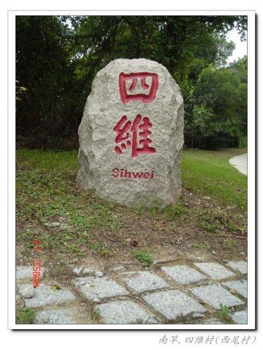 張勳安醫師|精神科|我的文章|個人主頁|KingNet國家網路醫藥