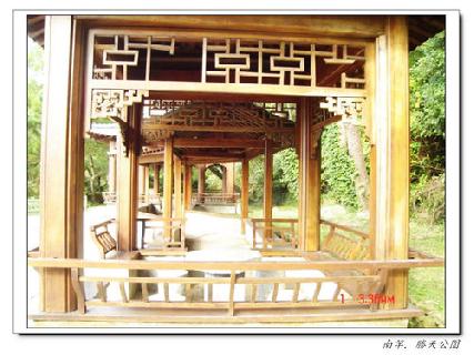 張勳安醫師|精神科|我的文章|個人主頁|KingNet國家網路醫藥