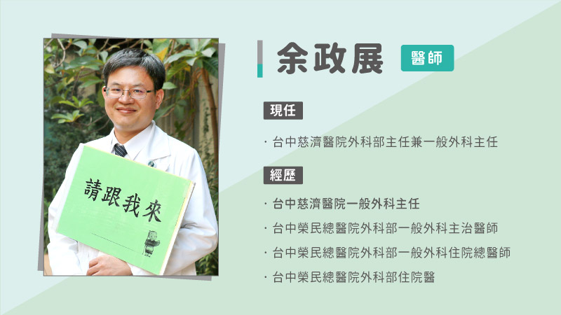 茹素就能餓死癌細胞？專家提點正確做法_圖2