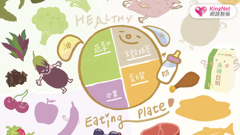 小孩生病為什麼不容易好？小心！竟是缺了這個營養素_圖2