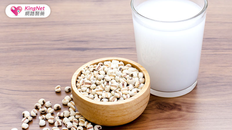 薏仁排濕氣美白