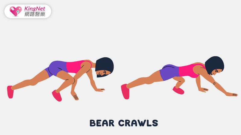熊爬健身運動