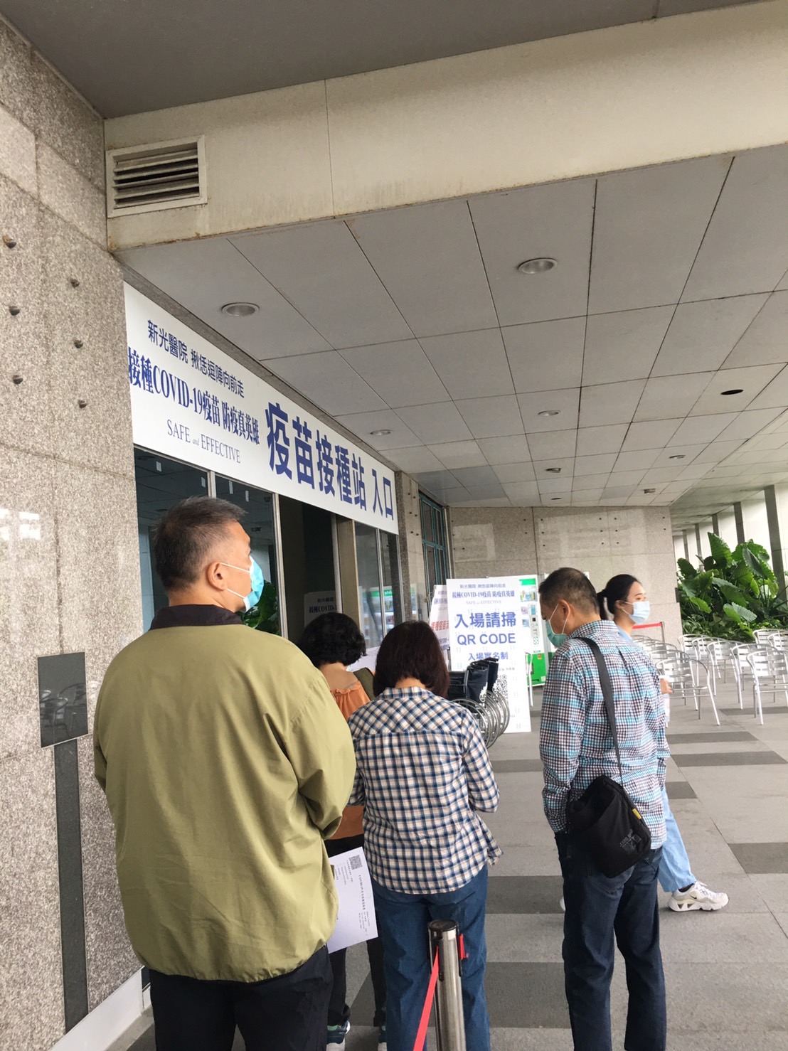 Bnt疫苗保護力下降比Az快！追加第3劑？指揮中心有先買疫苗_圖2