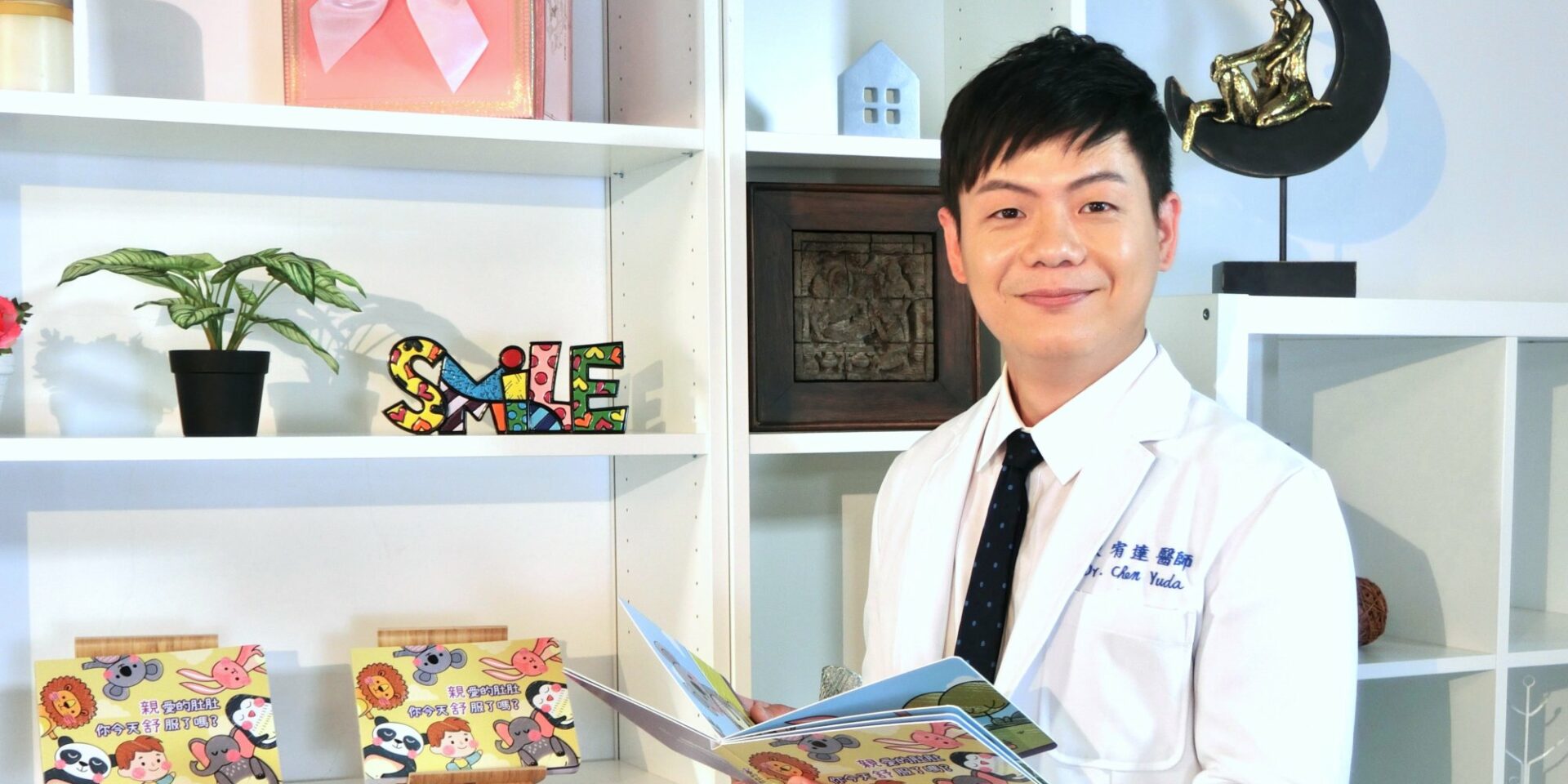 讓醫療與教育平等  陳宥達，展臂接住遲緩兒（上）_圖2