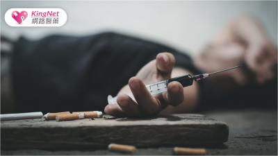 新興毒品橫行社會：如何守護您和您的家人免受危害？
